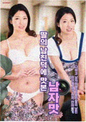 热榜终焉之谷