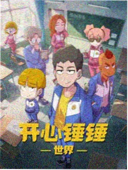 火影忍者终焉之谷特别放送剧照
